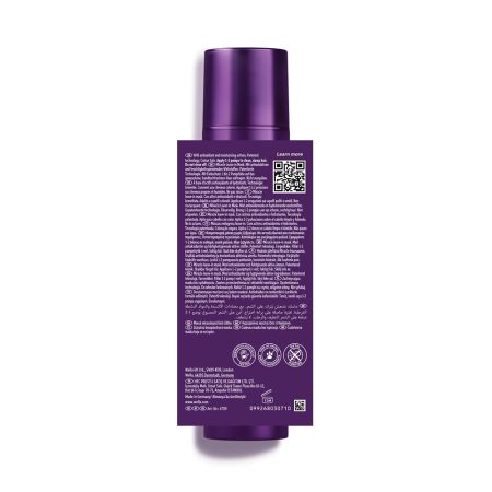Masca leave-in pentru par vopsit cu glicina & B5 Ultimate Color, 95 ml, Wella Professionals 768275