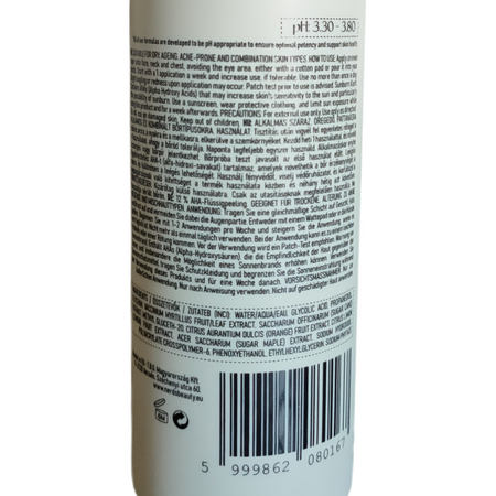 Ser exfoliant cu 12% AHA, 100 ml, Nerds 768905