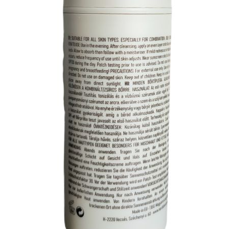 Ser Retinal 0.10%, 30 ml, Nerds 768958
