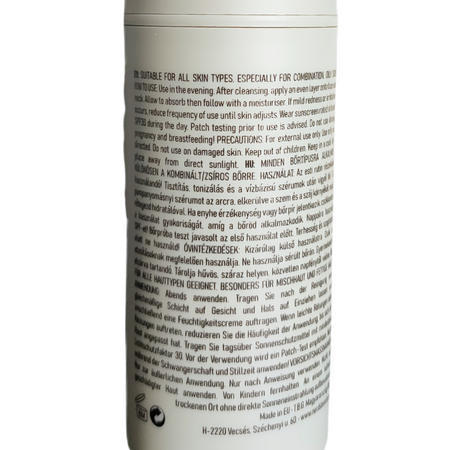 Ser Retinal 0.10%, 30 ml, Nerds 768958