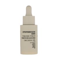 Ser pentru hiperpigmentare cu 2% Alfa Arbutin + 1% Acid Kojic, 30 ml, Nerds