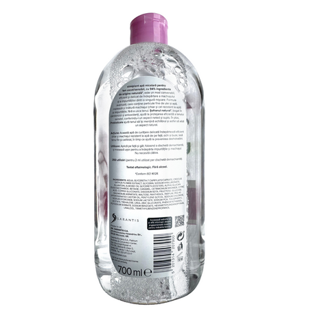 Apa micelara pentru ten uscat, sensibil Skin Moisture, 700 ml, Elmiplant 771067
