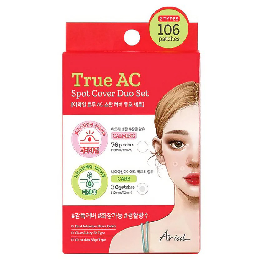 Set plasturi cosuri True AC Spot Cover Duo, 106 bucati, Ariul