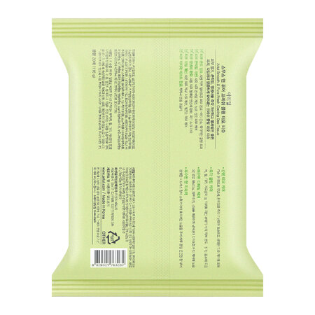 Servetele deodorante Citrus Smooth & Pure Fresh Cooling, 20 bucati, Ariul 772189