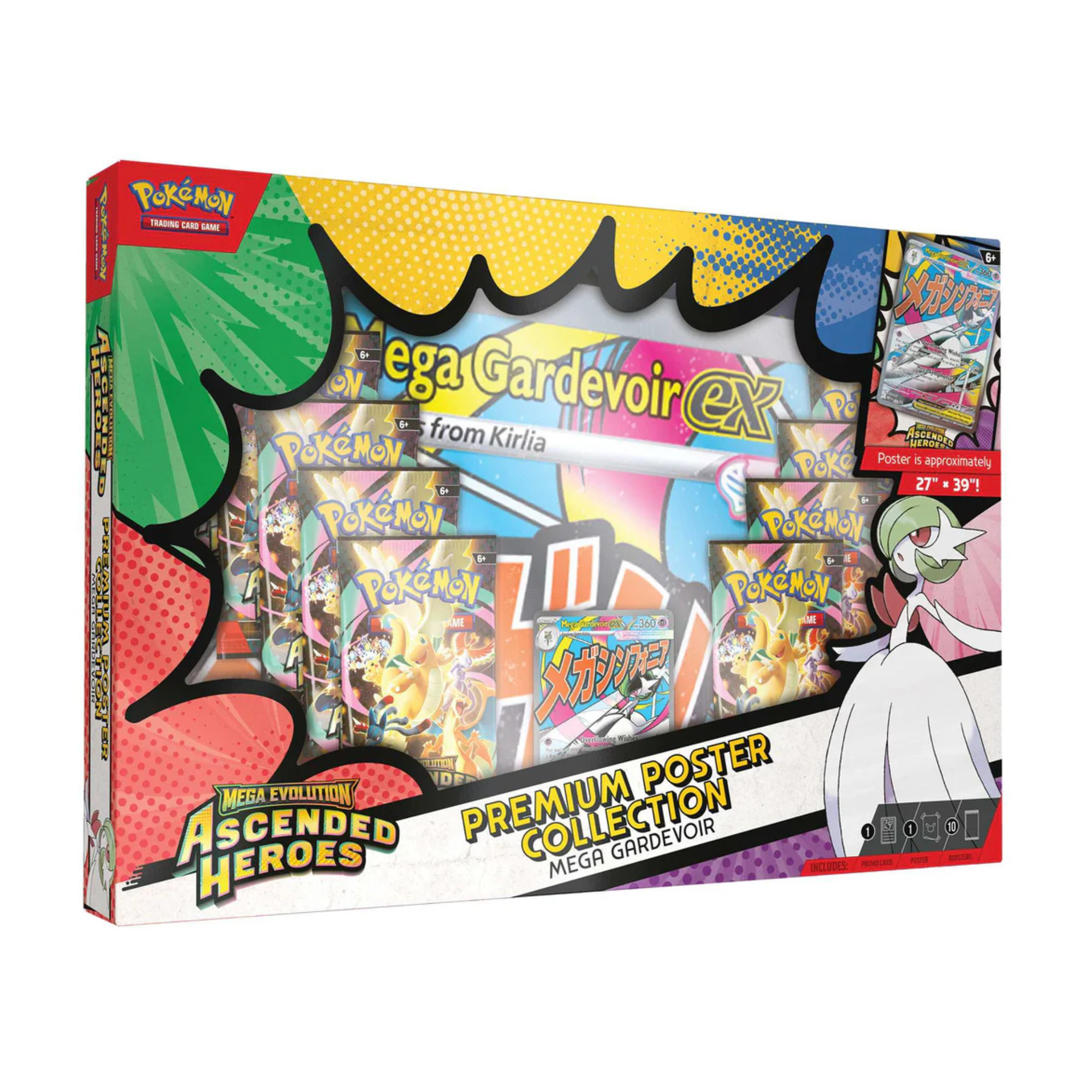 Set de carti, Q1 Premium Poster Collection, 6 ani+, Pokemon TCG