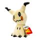 Jucarie plus, 20 cm, Diverse Modele, 2 ani+, Pokemon 772244