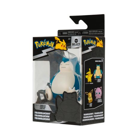 Figurina de actiune Select Translucent, 7.5 cm, Diverse Modele, Pokemon 772430