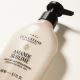Lotiune de corp Almond, 240 ml, L'Occitane 772546