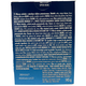 Ciocolata cu lapte si portocala, 145 g, Terry’s 772623