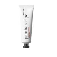 Crema hidratanta intensa cu Ceramide si Pantenol Pantherecipe, 50 ml, Pestlo