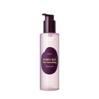 Ulei demachiant pentru curatare profunda Purple rice, 200 ml, Eqqualberry