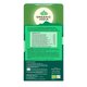 Ceai Bio Tulsi Focus, 25 plicuri, Organic India 790258