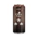 Apa naturala de cocos, aroma de Ciocolata, 320 ml, Hiwater 773191