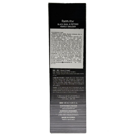Emulsie hidratanta fata cu filtrat de melc negru si Peptide, 120 ml, Farmstay 773325