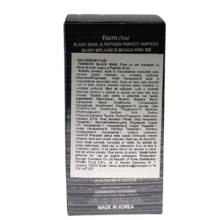 Ser hidratant cu filtrat de melc negru si Peptide 773328