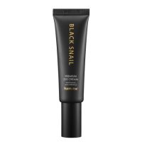 Crema pentru ochi cu filtrat de melc negru, 50 ml, Farmstay