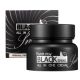 Crema All-in-One cu filtrat de melc negru, 100 ml, Farmstay 773344