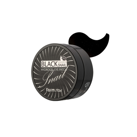 Plasturi hidratanti pentru ochi cu filtrat de melc negru, 90 g, Farmstay 773350