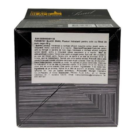 Plasturi hidratanti pentru ochi cu filtrat de melc negru, 90 g, Farmstay 773351