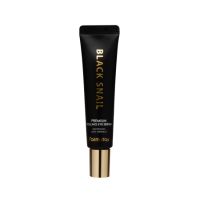Ser hidratant pentru ochi cu filtrat de melc negru, 25 ml, Farmstay