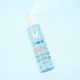 Spray hidratant pentru fata si corp cu protectie solara SPF 50 Capital Soleil UV Aqua, 200 ml, Vichy 773588