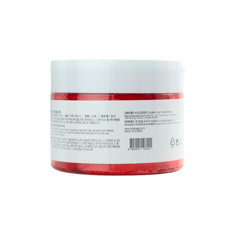 Dischete exfoliante pentru ten normal, mixt sau gras, 60 bucati, Lebelage 773712