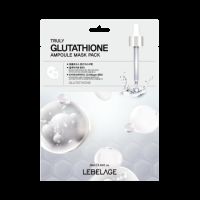 Masca de fata tip servetel cu Glutathion, 1 bucata, Lebelage