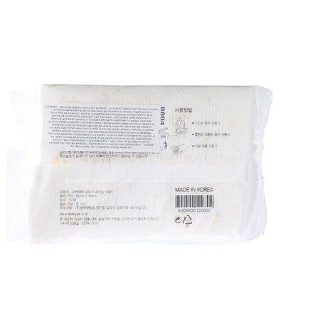Dischete demachiante embosate, 100 bucati, Lebelage 773804
