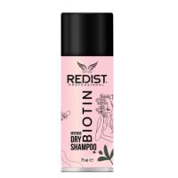 Sampon uscat cu biotina, 75 ml, Redist