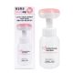 Sapun spuma pentru maini Lovely Heart Bubble, 250 ml, Lebelage 773899