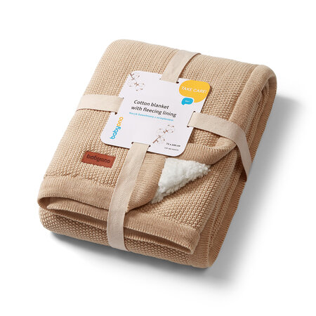 Paturica pentru copii din bumbac cu captuseala fleece, 75 x 100 cm, Maro, Babyono 774000