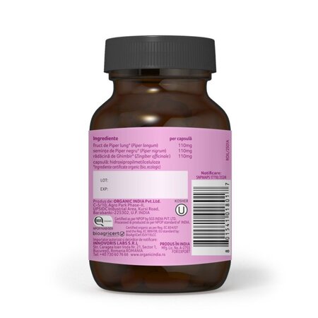 Trikatu, 60 capsule, Organic India 775116