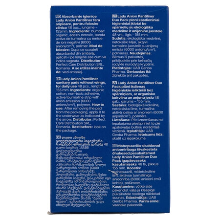 Absorbante zilnice fara aripioare Duo Pack, 48 buc, Lady Anion 775220