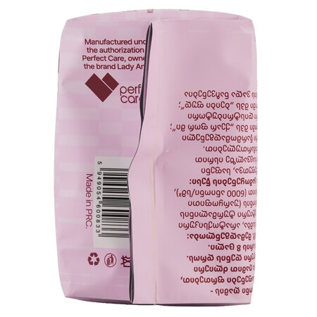 Absorbante de noapte cu aripioare, 8 buc, Lady Anion 775289