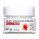 Crema cu acid salicilic anti-imperfectiuni BHA Arbutin, 55 ml, Aplb 775509