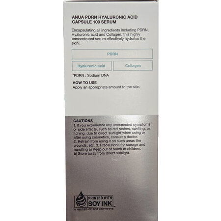 Ser concentrat cu PDRN si acid hialuronic, 30 ml, Anua 775724