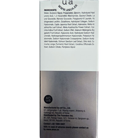 Ser concentrat cu PDRN si acid hialuronic, 30 ml, Anua 775723