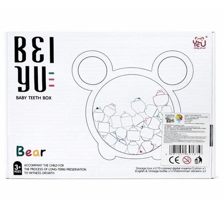 Cutie pentru pastrarea dintisorilor de lapte, Albastru, Ursulet, 3 ani+, OEM 775806