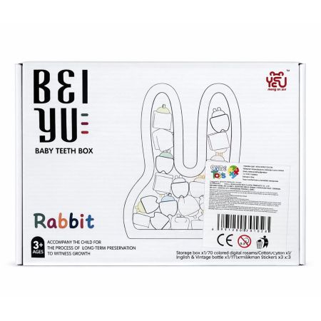 Cutie pentru pastrarea dintisorilor de lapte, Alb, Iepuras, 3 ani+, OEM 775794