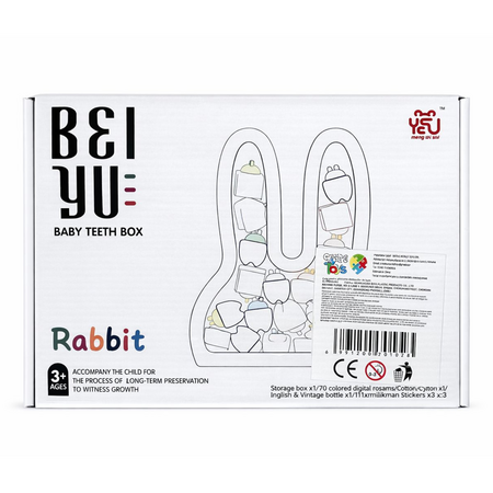 Cutie pentru pastrarea dintisorilor de lapte, Alb, Iepuras, 3 ani+, OEM 775794