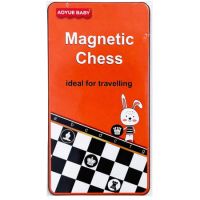 Joc Magnetic Sah, 6 ani+, OEM