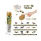 Set educativ Insect World – Proiector cu diapozitive si figurine insecte, 3 ani+, OEM 775838