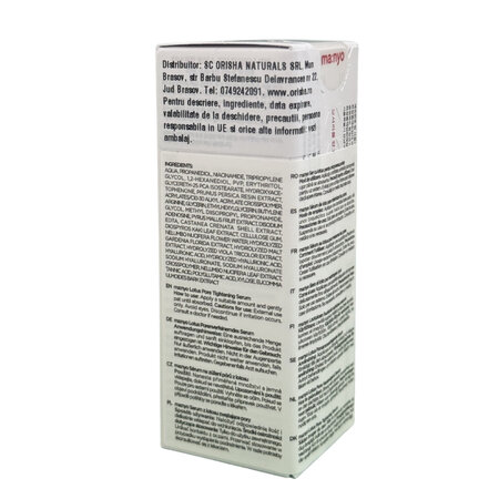 Ser de fata pentru micsorarea porilor si hidratare Lotus Pore Tightening, 30 ml, Manyo 776280