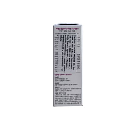 Ser de fata pentru uniformizare si luminozitate Galac Niacin 3.0 Essence, 30 ml, Manyo 788889