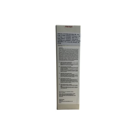Lapte demachiant cremos Pure Soybean, 200 ml, Manyo 788896