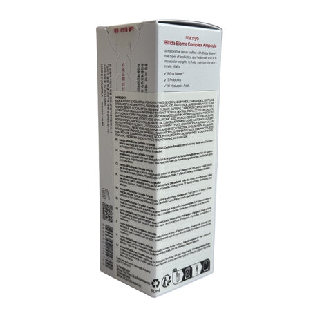 Ser de fata anti-aging concentrat Bifida Biome Complex Ampoule, 50 ml, Manyo 776201