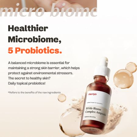 Ser de fata anti-aging concentrat Bifida Biome Complex Ampoule, 50 ml, Manyo 775927