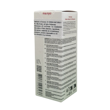 Ser de fata pentru uniformizare si luminozitate Galac Niacin 3.0 Essence, 60 ml, Manyo 776229