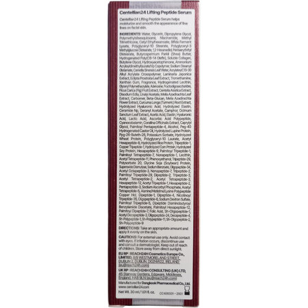 Ser facial cu peptide pentru lifting si fermitate Lifting Peptide, 30 ml, Centellian 24 776154