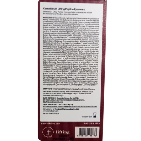 Crema contur ochi cu peptide pentru lifting si fermitate Lifting Peptide, 15 ml, Centellian 24 776164